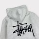 pullstussy